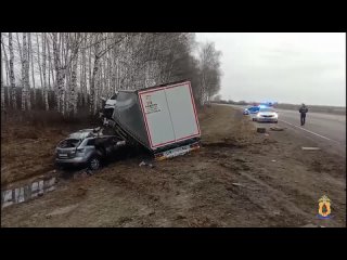 Сотрудники полиции работают на месте трагического ДТП в Шиловском районе Рязанской области