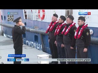 В Таганрогском заливе пограничники вышли на рейд «Путины»
