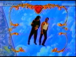 Eddie Murphy & Michael Jackson - Whatzupwitu