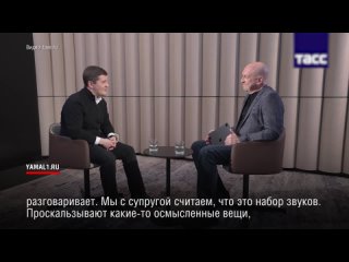 «Диктант Победы» в Национальной библиотеке Ямала написали более 80 человек. Написать нужно было за 45 минут – это время давалось