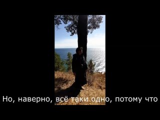 Video by Проба