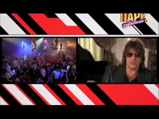История Видеоклипа - Bon Jovi