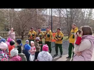 Лесные пожарные присоединились к Всероссийской акции Георгиевская ленточка