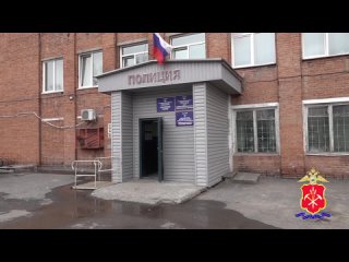Кузбасские полицейские задержали курьера-мошенника, который похитил у жительницы Прокопьевска около 4,5 млн рублей