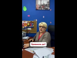 Видео от Иркутский Языковой Центр Биг Бен