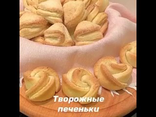 Video by Выпечка Салаты (5)