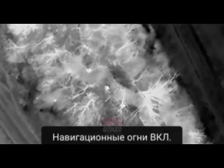 Видео 8-ма армия унищожава пехотата на украинските въоръжени сили близо до Победа