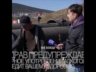 Video by Телекомпания АТВ / Новости Бурятия / 03
