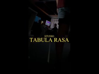 Студия звукозаписи Tabula Rasa