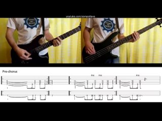 Rammstein - Heirate Mich (guitar  bass lesson tab cover HD) IN 2 MINUTES