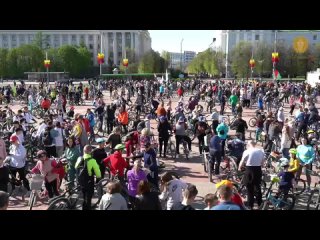 ⚡️⚡️⚡️Большой городской велопробег пройдет в Могилеве 27 апреля