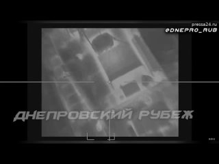 Ланцеты добрались до губокого украинского тыла  Днепровский Рубеж опубликовал видео успешного пор