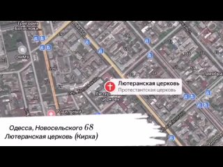 Видео: Мать Россия, забери нас домой: обращения одесских партизанПодпольщики к 9 мая сняли видеообращение, за 10 лет о