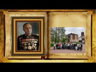 Видео от МОУ Первомайская СШ