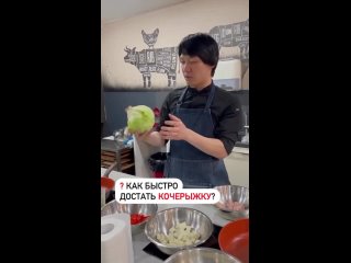 Видео от Домашние хитрости и рецепты
