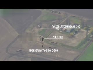 В Одессе ВС РФ накрыли позиционный район С-300