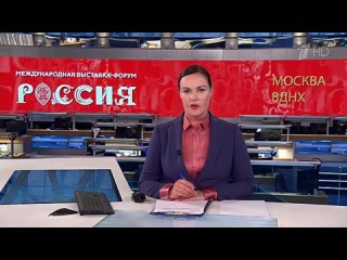 На выставке «Россия» на ВДНХ дали старт пятому сезону конкурса «Большая перемена»