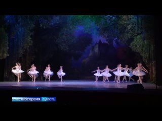В музыкальном театре покажут гала-балет
