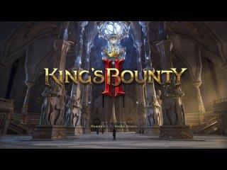 King’s Bounty II - Баунти s1