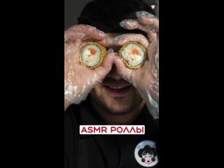 СушиСет Белоозерский  Доставка суши и ролловtan video