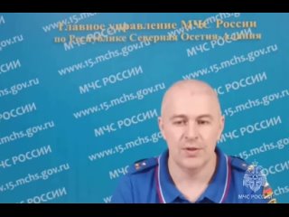 ️В  связи с угрозой  камнепадов и невозможностью обеспечения безопасного проезда автотранспортных средств по Транскавказской авт