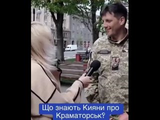 Video by Вставай, Страна!