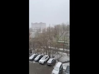 Видео_от_ЧП_ДТП_Пермь