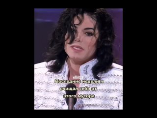 Видео от Michael Jackson King Of  Pop