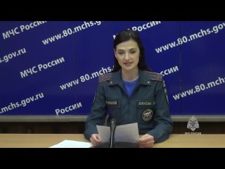 ГЛАВНЫЕ ЦИФРЫ МЧС России по ДНР с 02 по 05 мая: