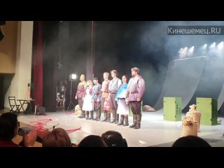 Школа драматического искусства представила в Кинешме Василия Тёркина