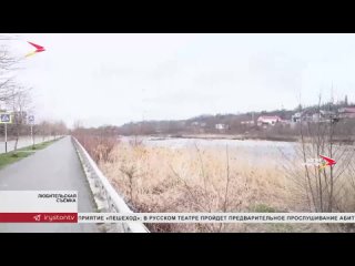 Активная работа: Борис Джанаев лично проверил как расчищают русло Терека на набережной от Чугунного моста до Красногвардейской у