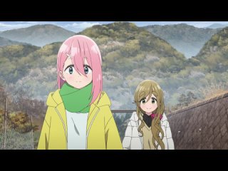 [Erai-Raws] Yuru Camp Season 3 - 02 [1080P]