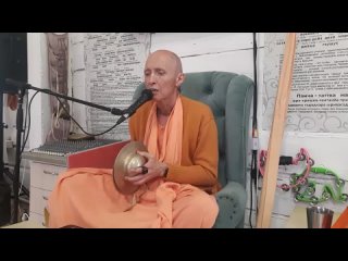 Лекция по ШБ Е.С.Бхакти Ананта Кришна Госвами