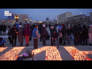 В Якутске состоялась традиционная всероссийская патриотическая акция Свеча памяти, посвящённая 79-летию Победы в Великой Отече