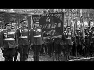 Video by МБУК Знаменский историко-краеведческий музей