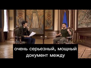 Зеленский жалуется, что для Запада Украина не так дорога, как Израиль