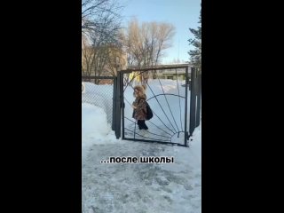 Видео от Счастье