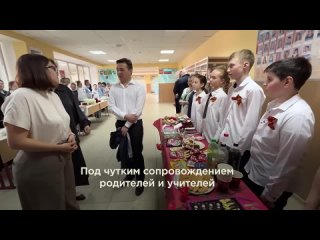 В Селятинской школе №1 в Наро-Фоминске, как и во всех школах Подмосковья, проходит День добрых дел  продолжение нашей акции