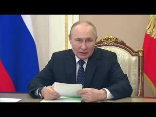 Путин анонсировал открытие молодежного центра в Запорожской области