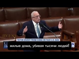 Конгрессмен Джерри Коннолли о причинах выделения Украине 61 млрд долларов