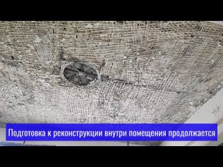 Якутия завершила демонтажные работы в Еленовском доме культуры