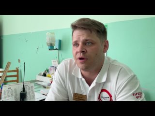 Врач акушер-гинеколог с Сахалина ведет прием в Шахтерске