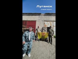 Видео от СОЮЗ ВЕТЕРАНОВ БОЕВЫХ ДЕЙСТВИЙ И ВОЕННЫХ КОНФЛИК