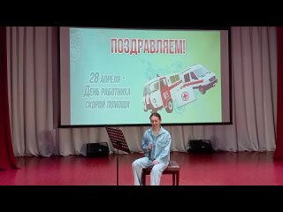 Video by Центр культурного развития  п. Прибрежный
