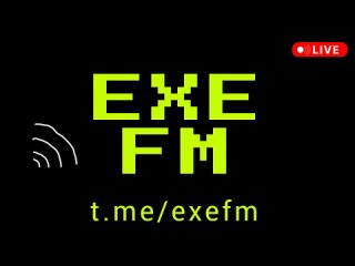 DJ EXE FM - музыка для медитации