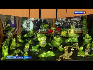 На удачу в делах: директор гимназии из Челябинска собрала большую коллекцию лягушек