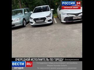 оплачено Hyundai