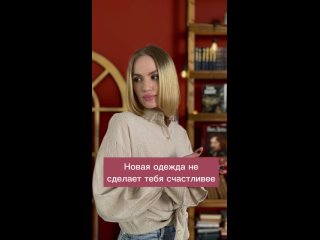 Видео от Идеальные платья во Владимире|ЖЕНСКАЯ ОДЕЖДА