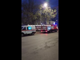 Видео от Подслушано в Рязани