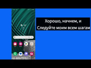 Android Digital Point Как ВКЛЮЧИТЬ голосовой чат Roblox (БЕЗ ПРОВЕРКИ) 2024 | Включить голосовой чат в Roblox